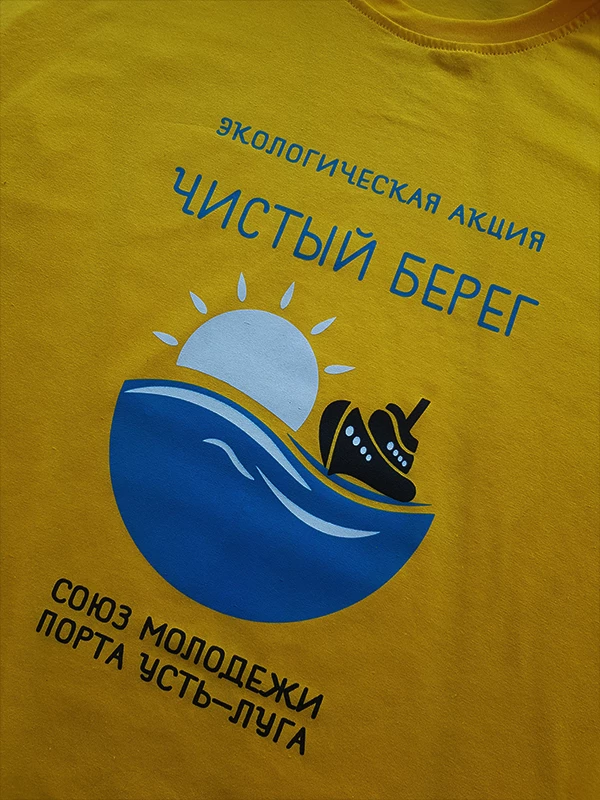 Печать надписей на футболках заказать в СПб