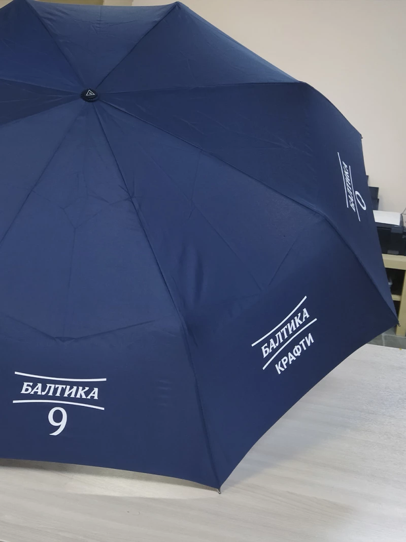Печать на зонтах заказать в СПб